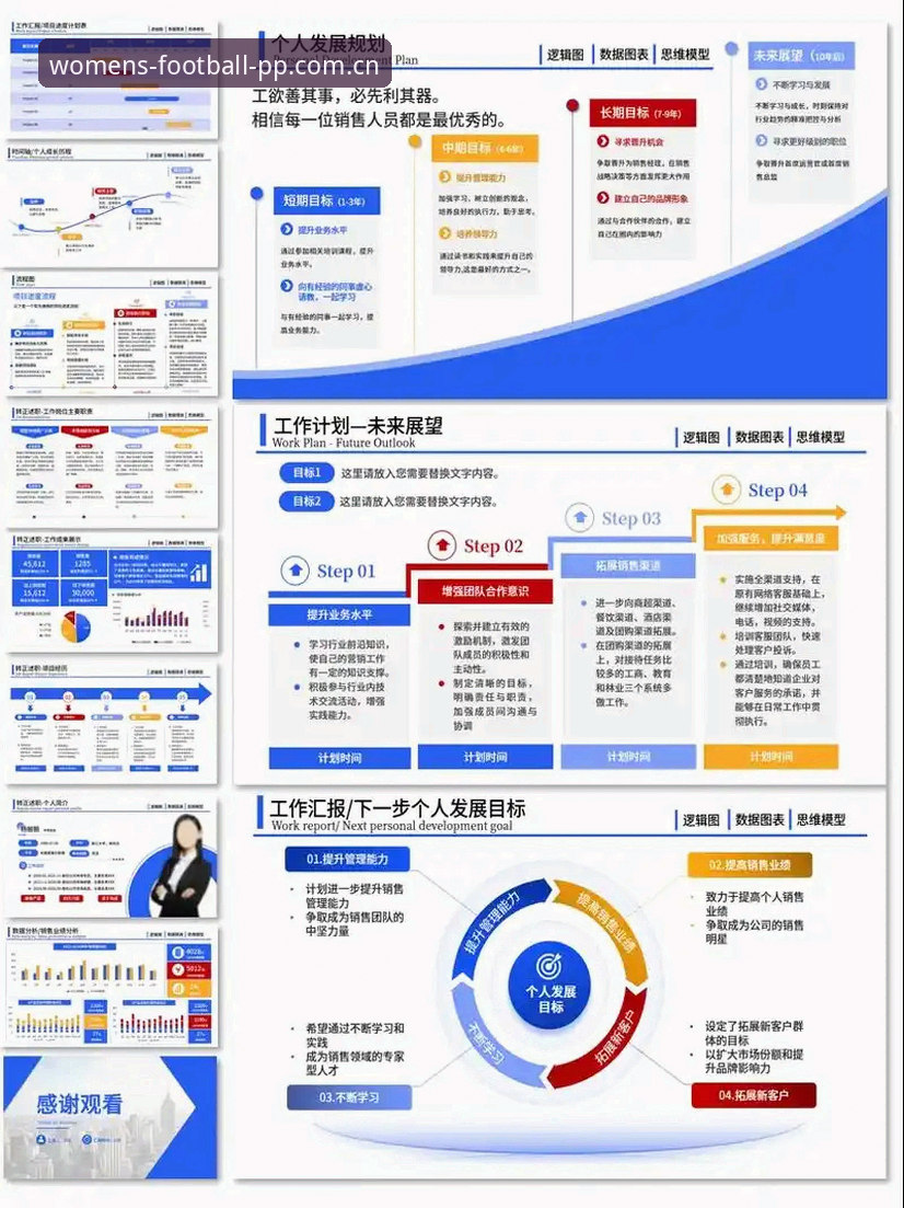 cn.pp体育 更新内容公告 cn.pp体育 更新内容公告背后的技术逻辑:为什么新版解决的是“不兼容”而非“升级”?